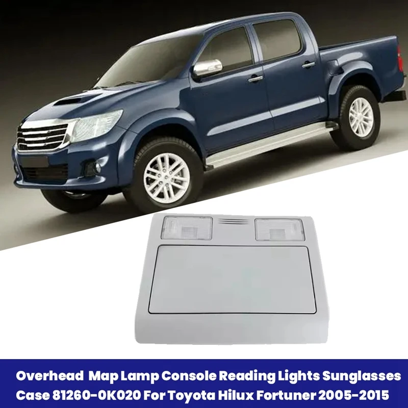 Well-Car Overhead Console Reading Lights Sunglasses Case 81260-0K020 For Toyota Hilux Fortuner 2005-2015 Map Lamp 812600K020