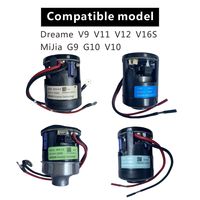 【Original】For Dreame Handheld Cordon Vacuum Cleaner Fan V9 V11 V12 V16S Motor XiaoMi G9 G10 V10 Motor