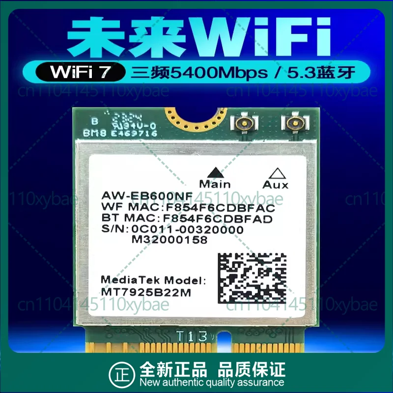 For MediaTek MT7925 wireless built-in network interface card 5G/6G Gigabit M.2 tri-band WIFI7 Bluetooth 5.3 compatible with AMD