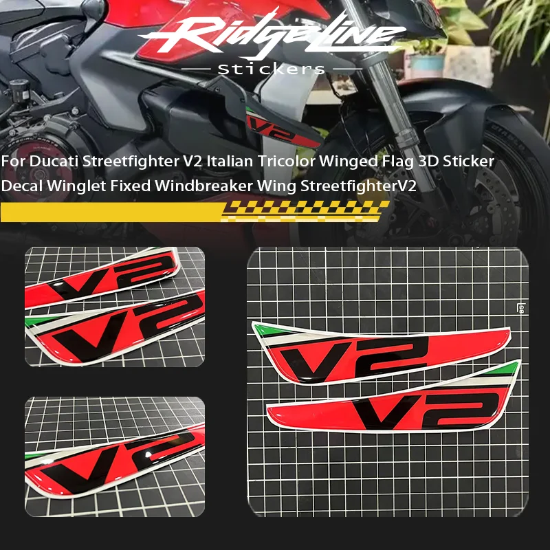 Italian Tricolor Flags For Wings 3D Winglet Flank Sticker Decal For Ducati Streetfighter V2 New Three-dimensional Stickers