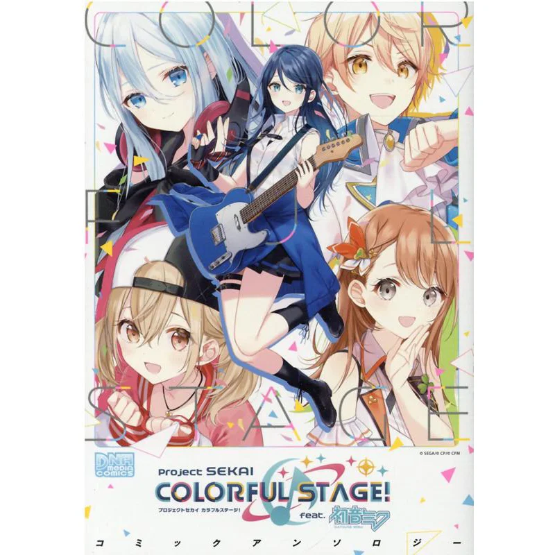 Project Colorful Stage Hatsune Miku Comic Anthology 01 Ichijinsha Ichijinsha 9784758023115 Book