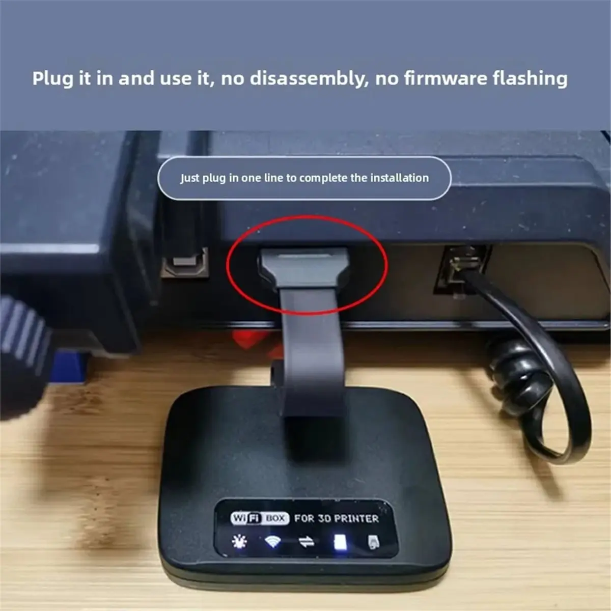 WiFi Box for 3D Printer High-Speed Wireless Transmission Module Automatic File Refresh TF Card
