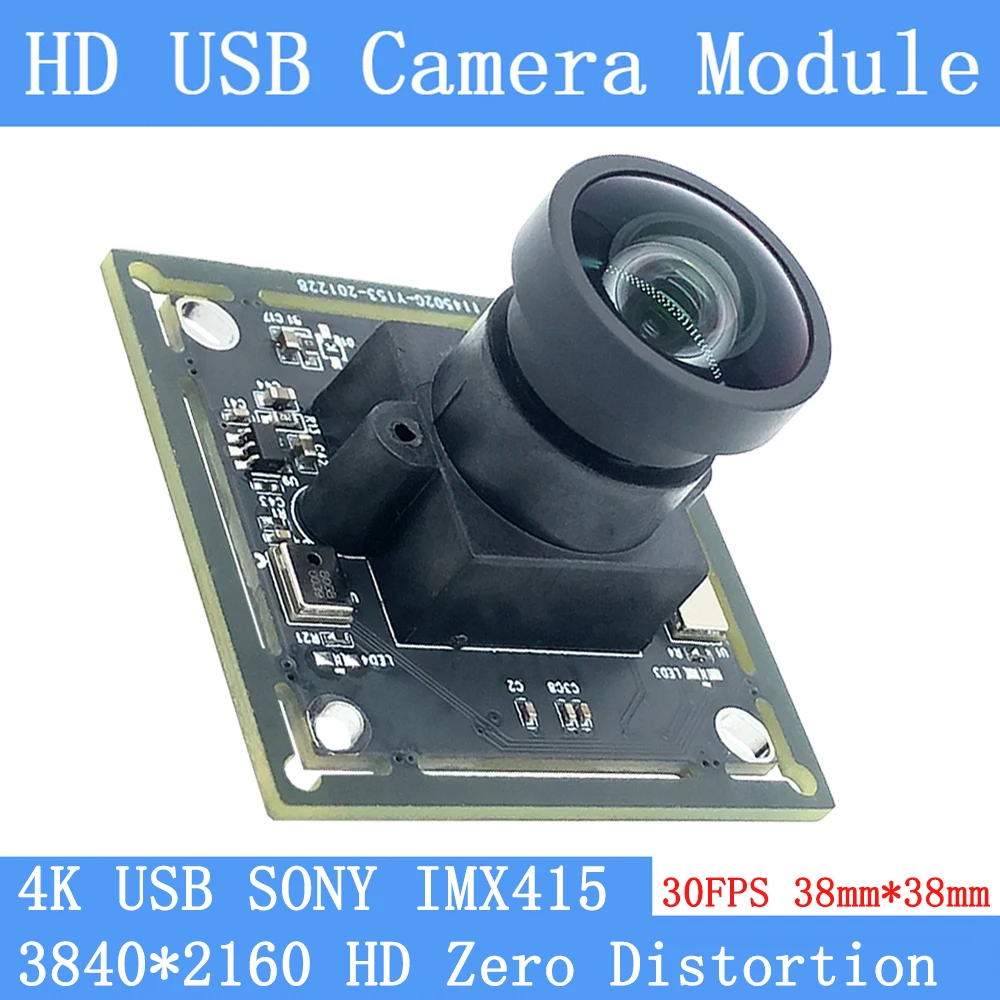 CCTV High Resolution 3840x2160 SONY IMX415 UVC Driver Mini 30FPS USB Camera Module 4K Webcam Support Audio