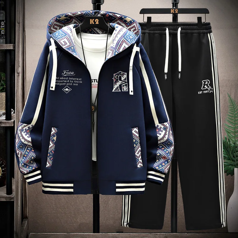 Autumn Men Tracksuit Set Casual Sportswear Hooded Jackets Pants 2 Piece Sets Hip Hop Running Sports Suit