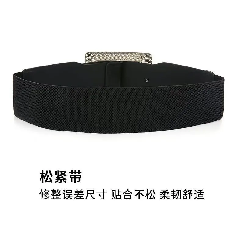 Damen Weißer Strass PU-Leder Mode Diamant-Dekorationsgürtel Elastischer Taillengürtel Koreanischer Stil Kristall 2026 Schwarz Neues Produkt – Detail 4