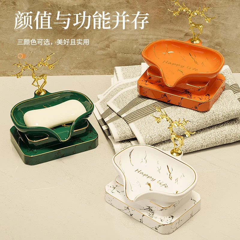 Light luxury soap box Soap box drain shelf decoration perforation-free high-end bathroom household ceramic soap dish