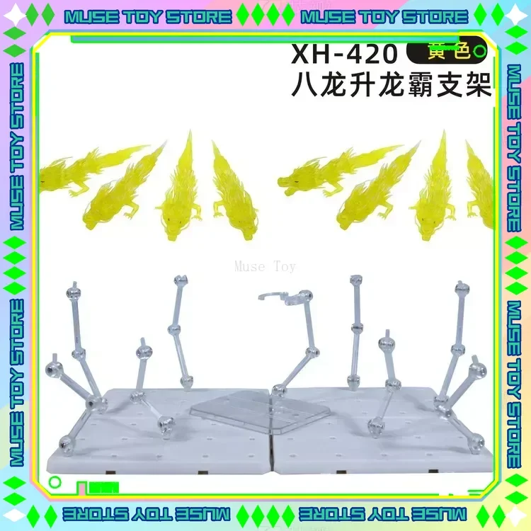 

In Stock Model Special Effect Display Stand Dragon Anime Action Figure Diy Scene Toys Support Show Stage