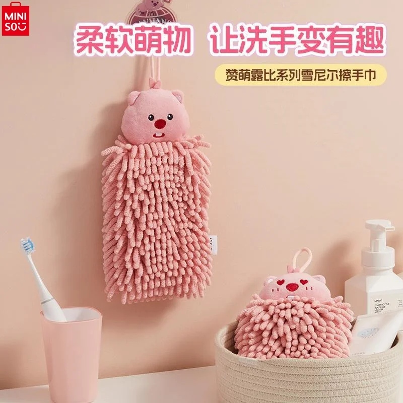 

Miniso Loopy Series Chenille Hand Towel Hanging Absorbent Kawaii Kitchen Rag Home Bathroom Cleaning Cloth Kitchen Helper