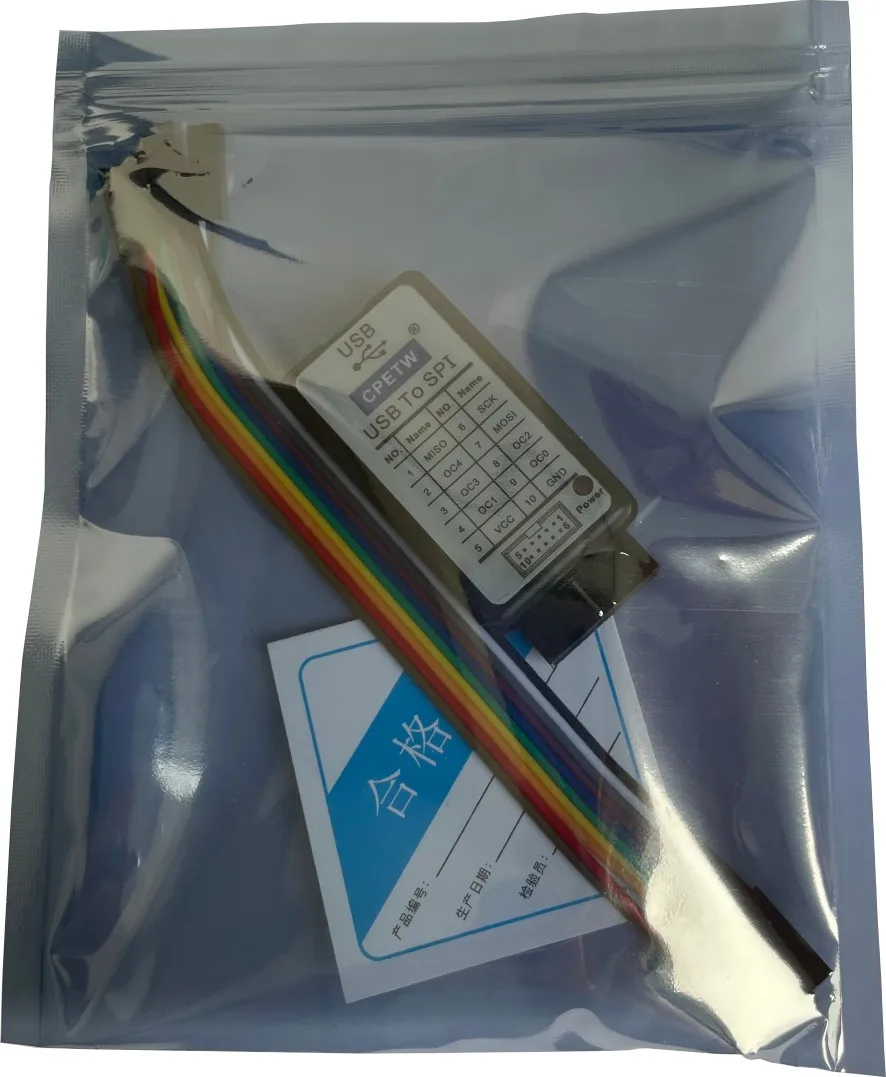 USB to SPI Adapter, SPI Universal SPI Debugging Tool, USB to I2C Debugging
