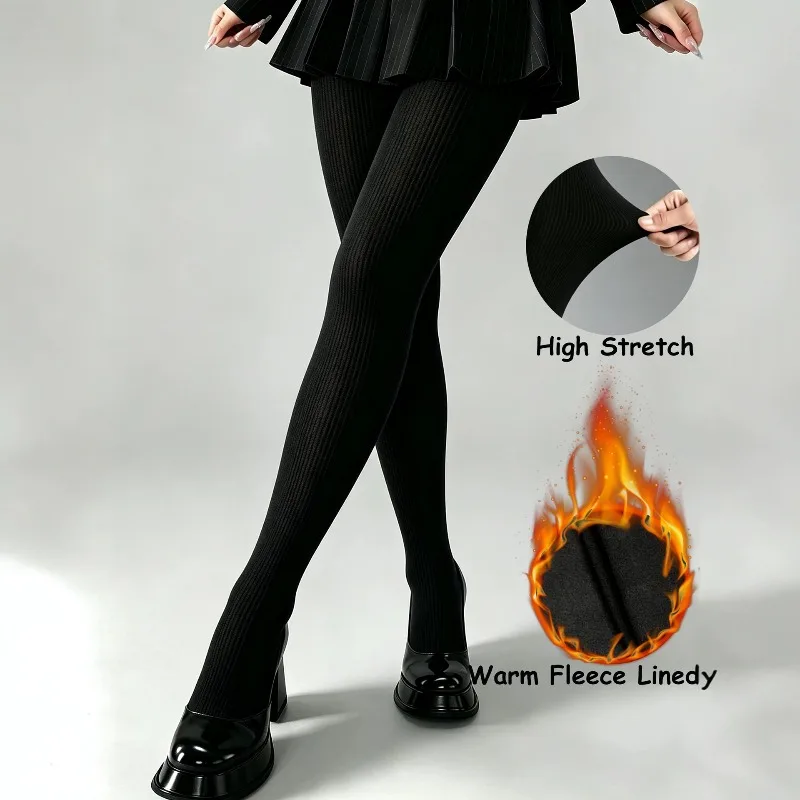 Ribbed Thermal Tights, High Waist Butt Lifting Stretchy Fleece Lined Pantyhose Winter Leggings