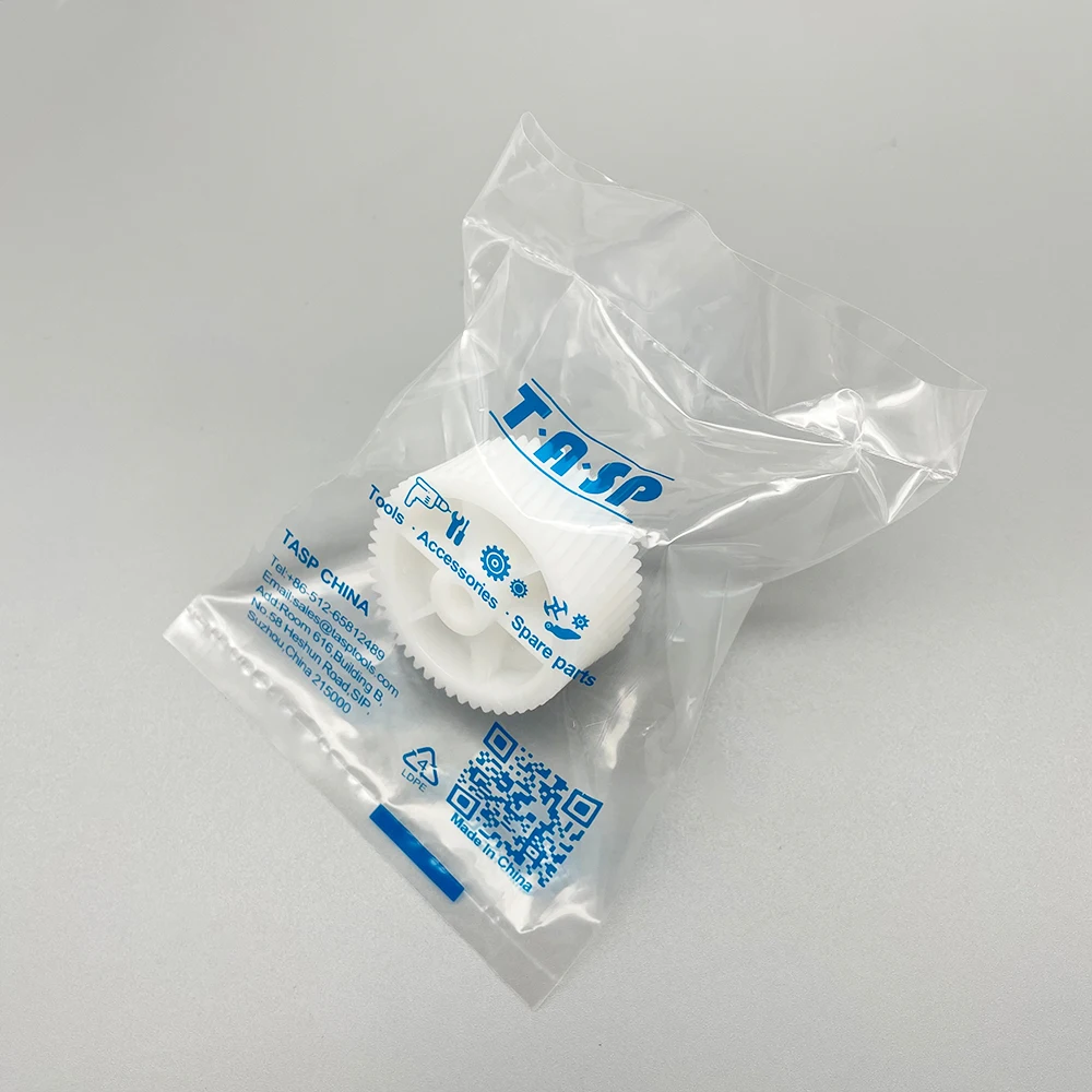 1 قطعة البلاستيك والعتاد مفرمة اللحم ترس ل مولينكس HV2 ME205 HV4 ME405 ME440 ME458 قطع غيار أجهزة المطبخ-صغير