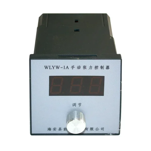 WLY-2AN tension controller avant-garde electromechanical WLY-1A manual steady flow power supply WLYF-3A magnetic particle clutch