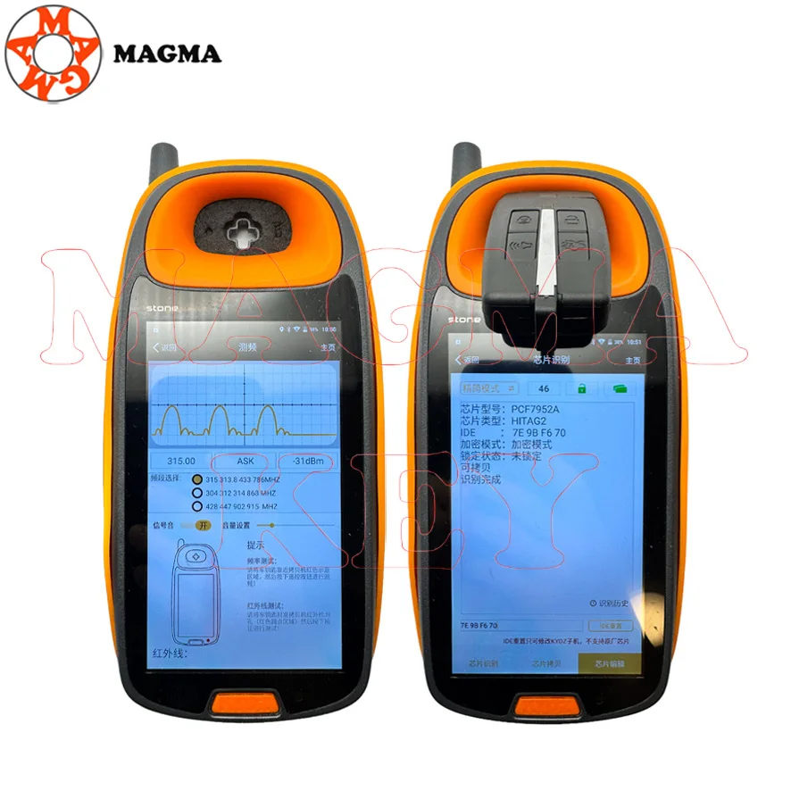 MAGMA 267F-5WY8406 لينكولن MKS MKT فورد توروس 2009 2010 2011 2012 مفتاح ذكي PCF7952A 315MHz اسأل 46 رقاقة PCF7952A M3N5WY8406 #5