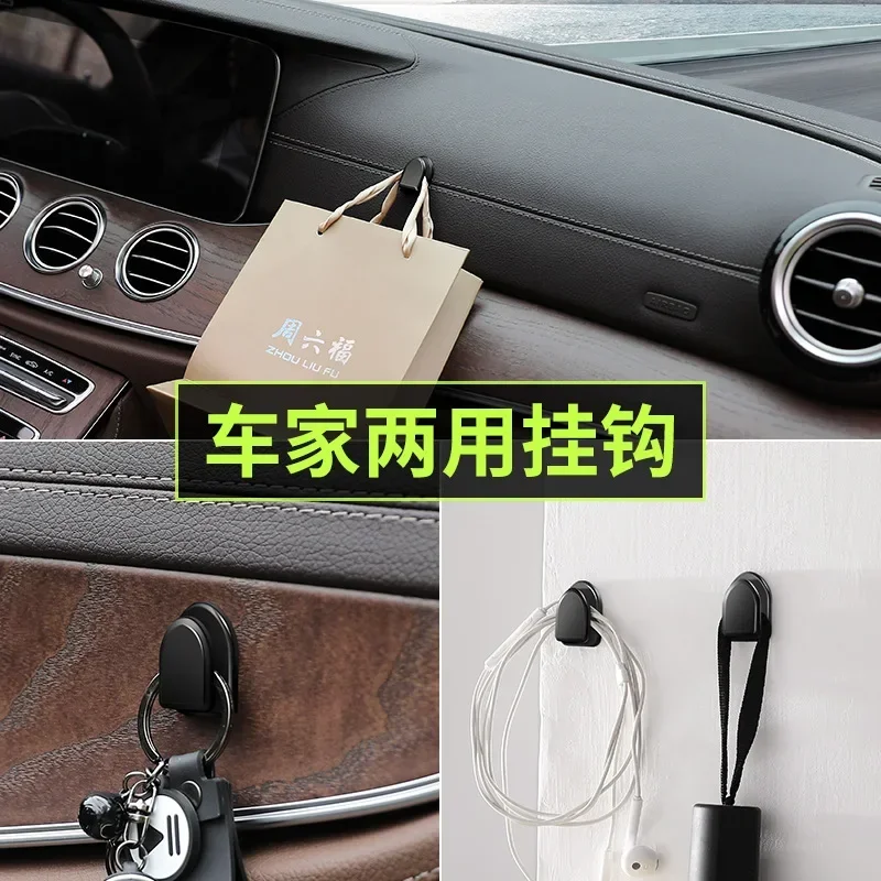 4pcs Car Mini Black Hook Organizer Storage Seat Back Hidden for USB Cable Key Bag Self Adhesive Hanger Auto Fastener Clip