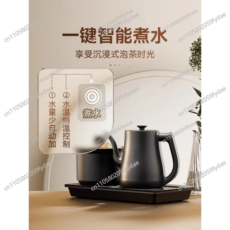 Fully Automatic Bottom Water Supply Electric Kettle, 2025 New Style, Intelligent Hot Water Kettle with Constant Temperature