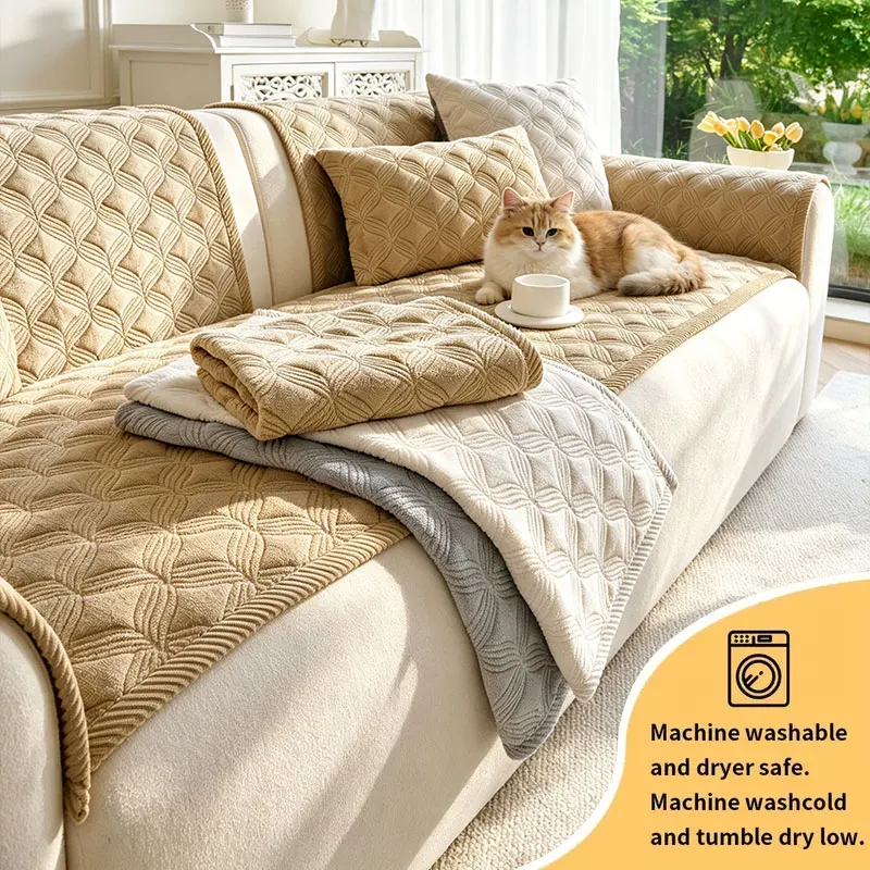 1PC-A solid color sofa cushion suitable for sunny apartments, Pet & Family Friendly,Skin‑Friendly Fabric,Non‑slip,Easy to Clean