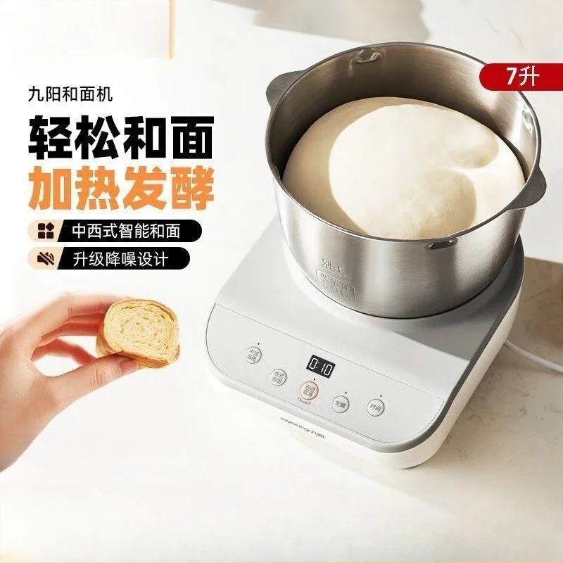 Multifunctional dough mixer, automatic dough mixer, chef machine, new dough fermentation machine