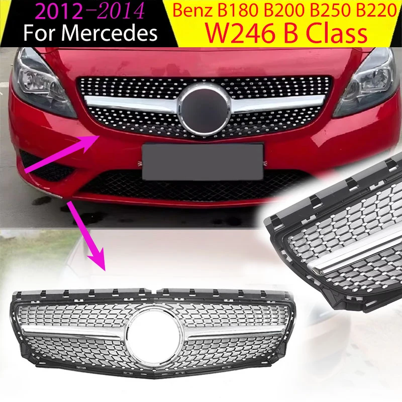 

Решетка переднего бампера для W246 Mercedes-Benz B Class B180 B200 B250 B220 2012 2013 2014, нижняя сетка капота, комплект кузова, автозапчасти