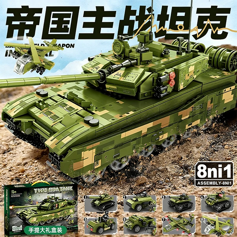 40cm Tank Building Blocks 8in1 Military Building Blocks Multiform Combination Set Boys DIY Toy Children Christmas Holiday Gift