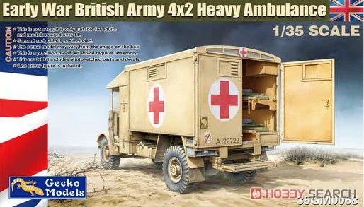 

Gecko model 1/35 35GM0068 UK 4x2 Heavy Duty Fire Truck model building kits,for birthday toys, collectible gifts