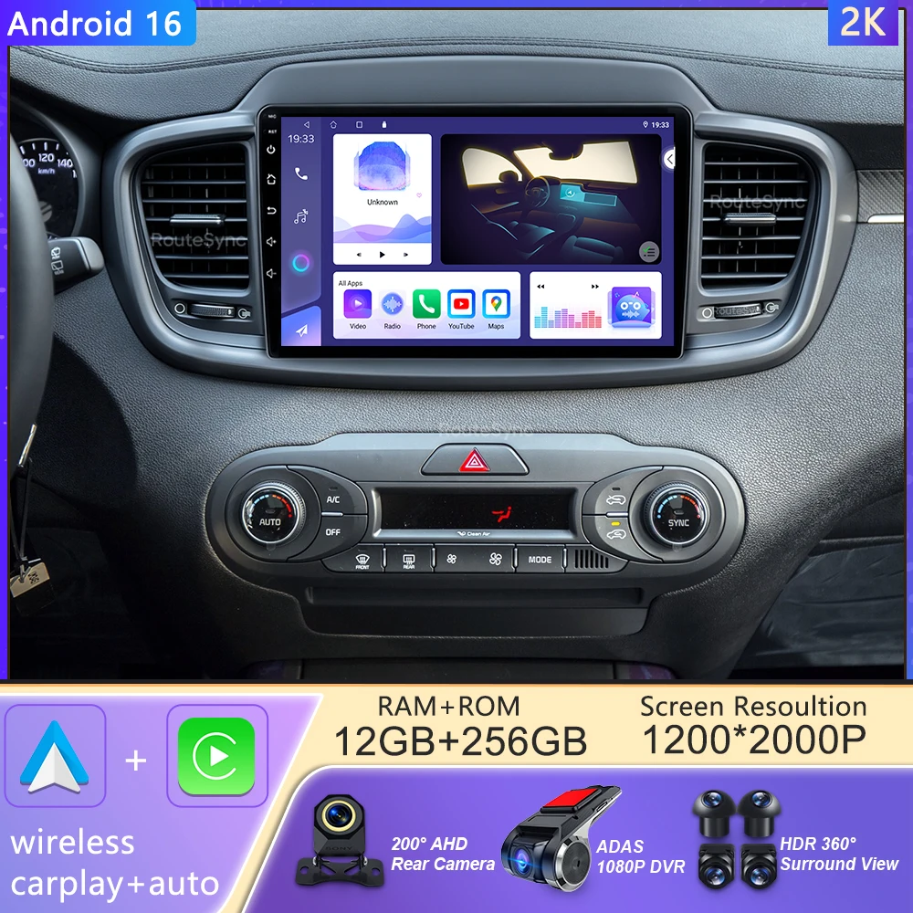 Android 16 Car Multimedia Player For Kia Sorento 2014 - 2017 Carplay GPS Navigation Stereo 2din Wireless Bluetooth DSP 5G 4G AM