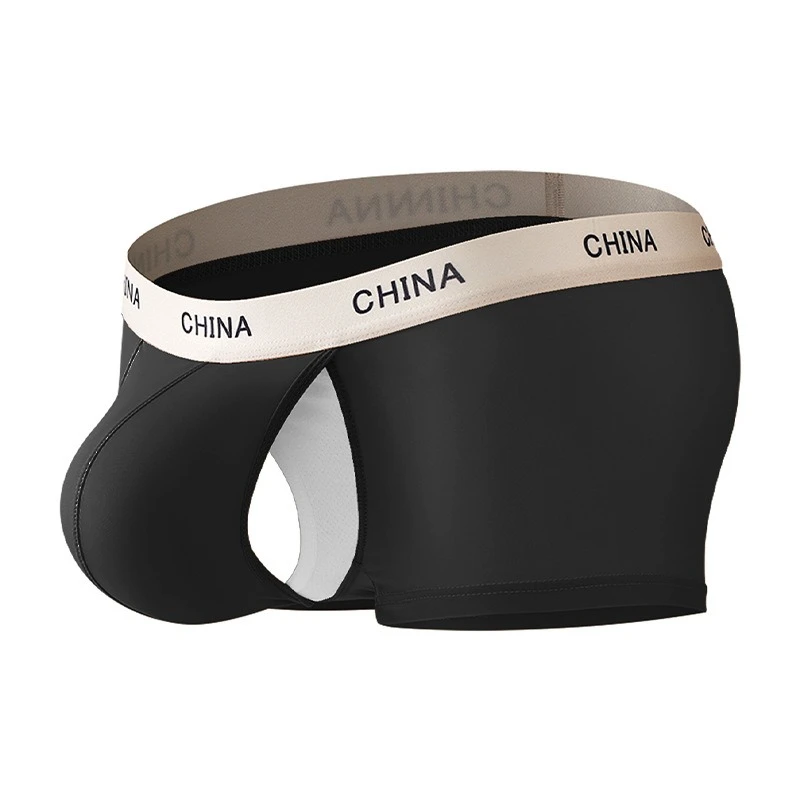 Men's Ice Silk Boxer Briefs Mid Rise Solid Color Breathable Separation Summer Underwear Male Fashion Comfortable Boxy Underpants