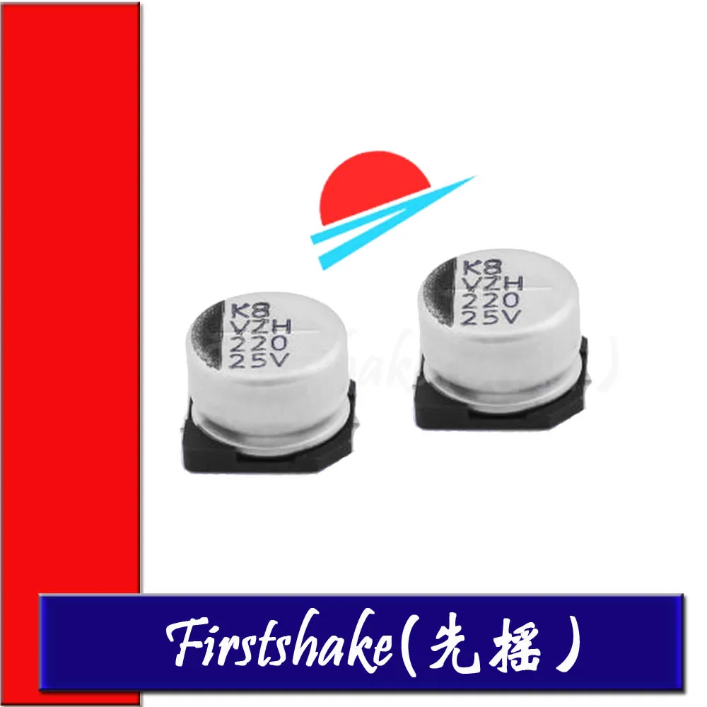 50Pieces VZH221M1HT… - image