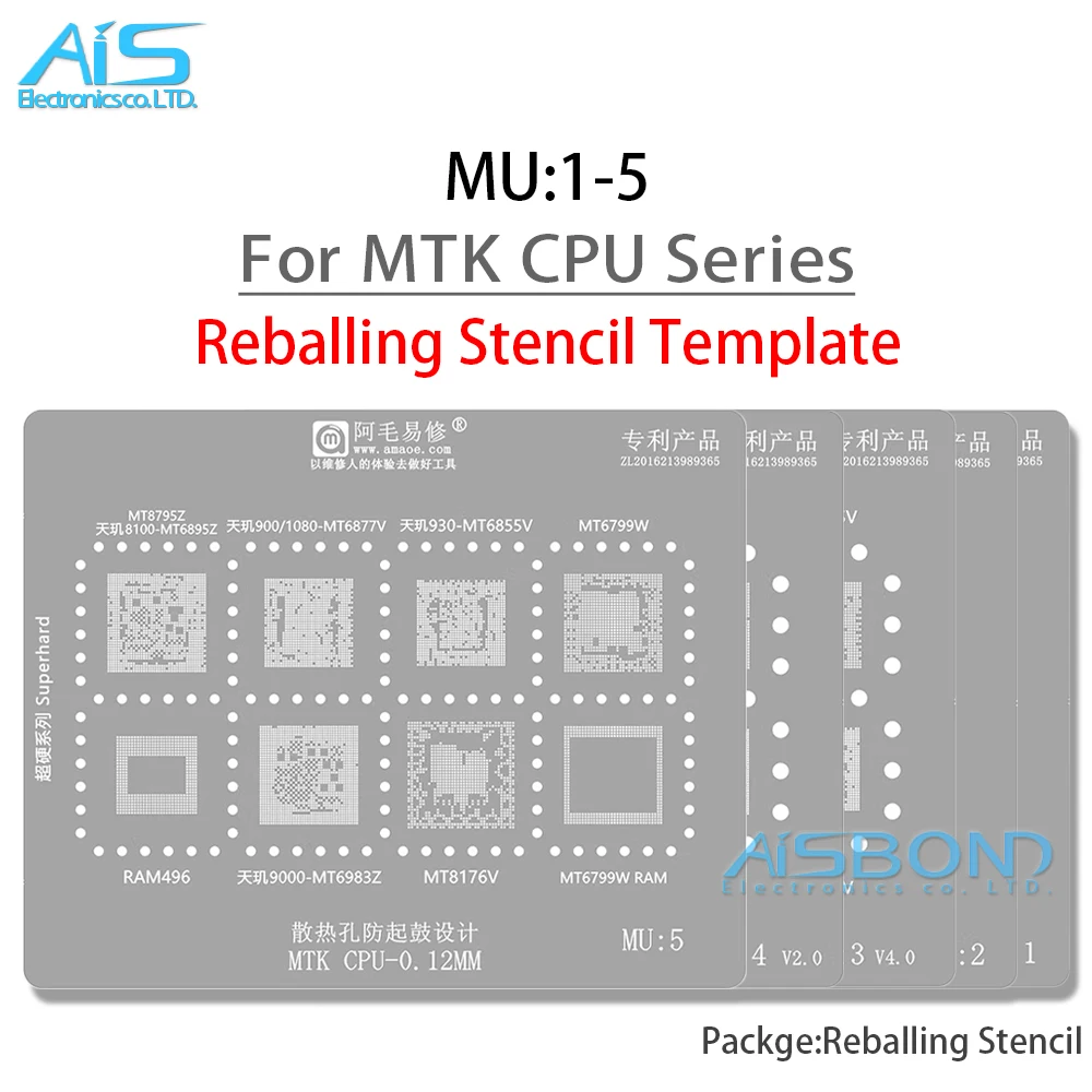 MU1-5 BGA Reballing Stencil For MTK series CPU MT6895Z MT6877V MT6893Z MT6885Z MT6853Z MT6833V MT6762V MT6771V MT6852 MT6795W