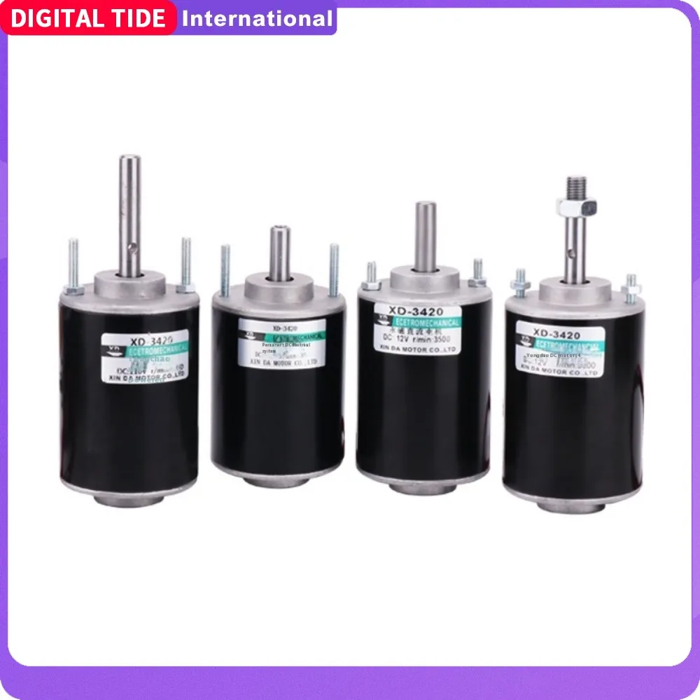 4 أنواع من أعمدة المحرك متوفرة للاختيار محرك DC عالي السرعة 12 فولت/24 فولت 3500/7000 دورة في الدقيقة محرك مغناطيسي دائم قابل للعكس