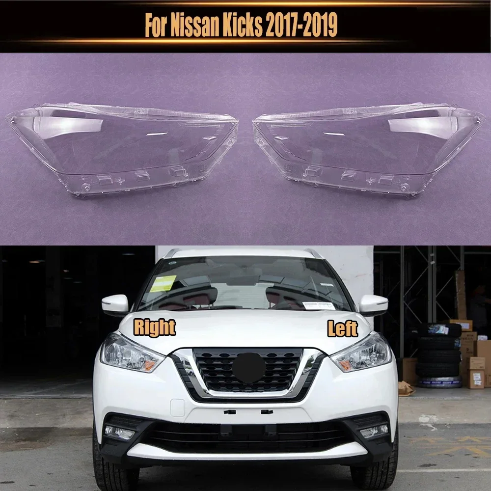 

Для Nissan Kicks 2017-2019 абажур передней фары маска корпус прозрачная крышка объектива замена оригинального абажура