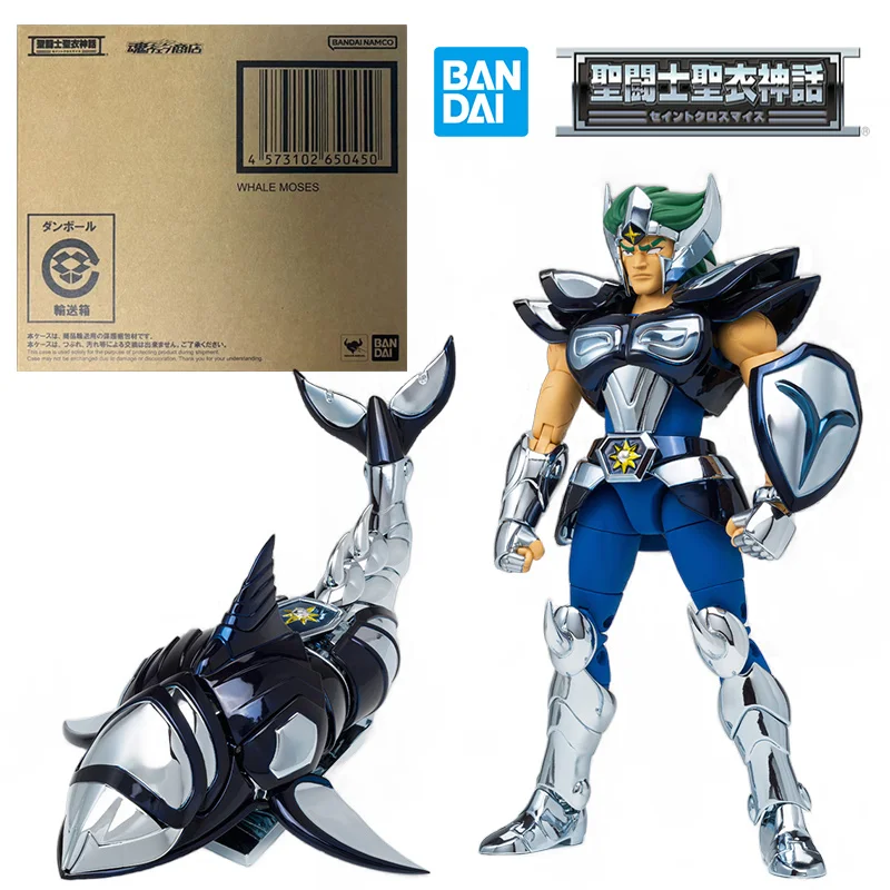 

Bandai Namco Saint Cloth Myth Whale Moses Saint Seiya 18Cm Anime Original Action Figure Model Toy Birthday Gift Collection