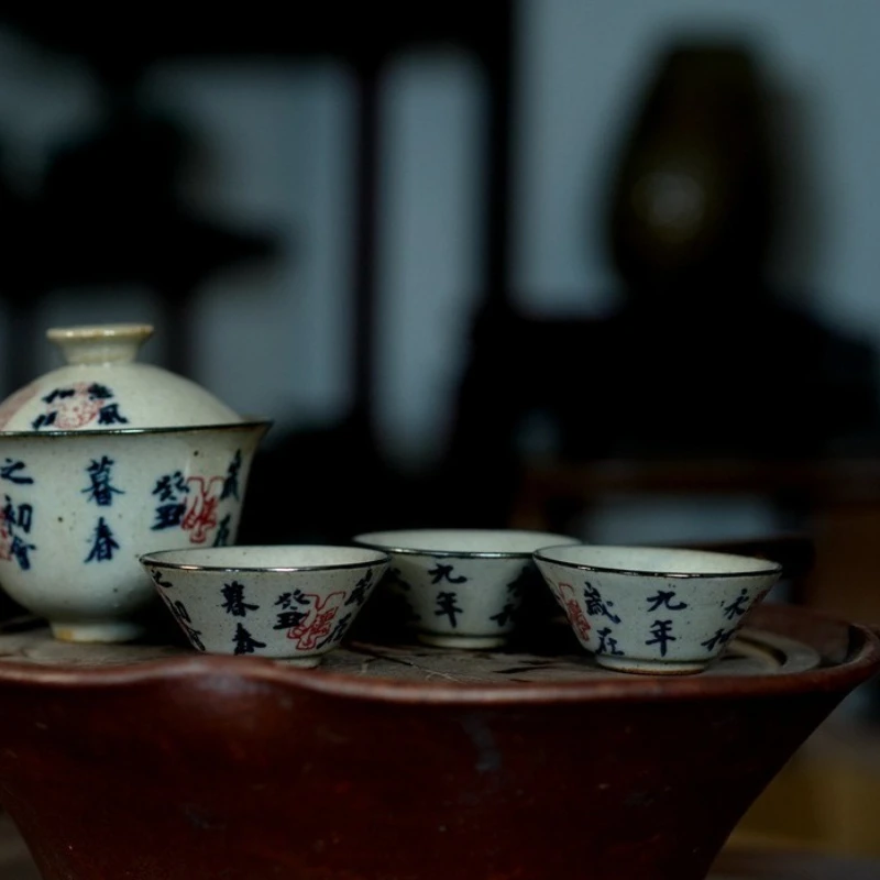 1 قطعة 30 مللي فنجان شاي الخط الصيني المرسوم يدويًا-طقم شاي جونغفو الحجري ، كوب شعر ، وعاء شاي على الطراز التقليدي