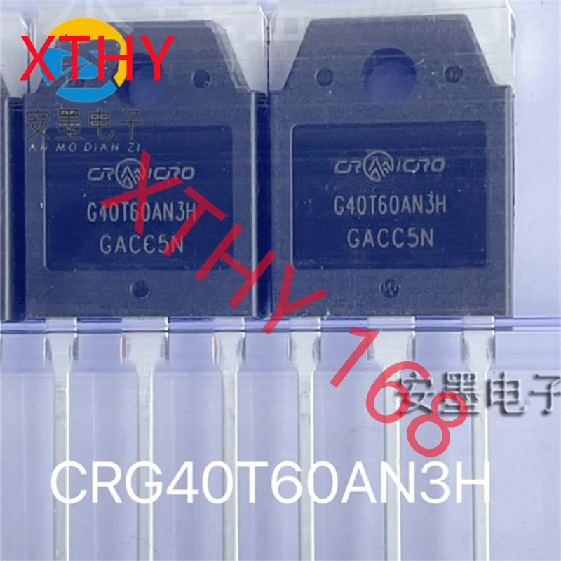 Soldador de tubos IGBT Original G40T60AN3H 40T60 TO-247 generalmente 40V600V 100% nuevo y genuino