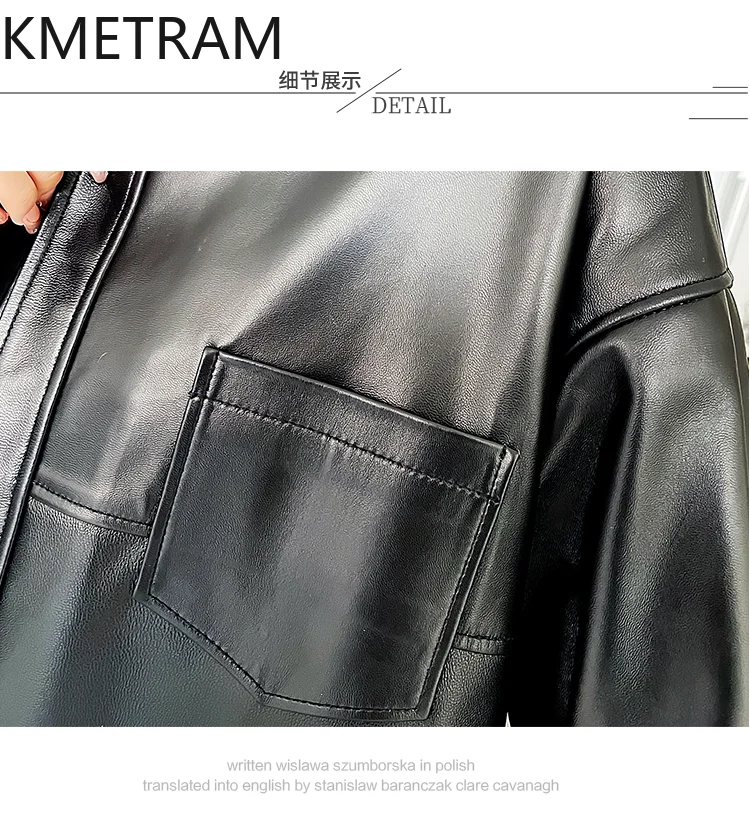Strato superiore al 100% di giacca di pelle di pecora Donna Nero di media lunghezza Giacche di pelle genuina Donna Cappotti larghi Abiti autunnali 2025 дубл Javка