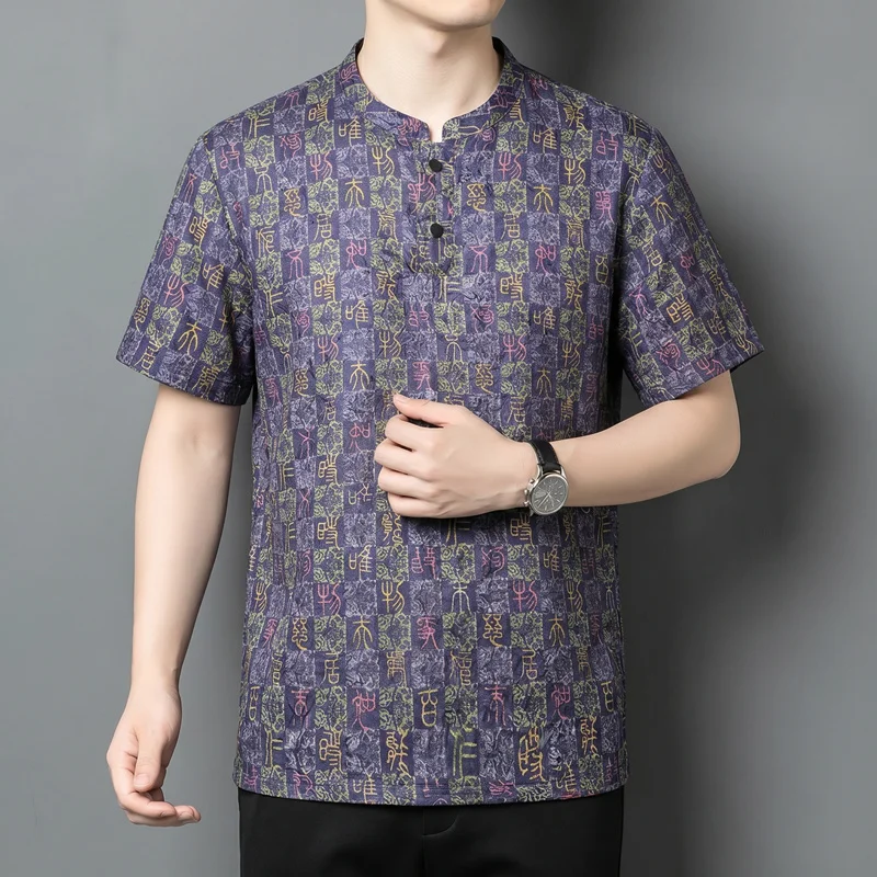 Chinese Style Real Silk 100% T Shirt For Men Short Sleeve Print Summer Quality Lightweight Loose Fit Premium Camisetas De Hombre