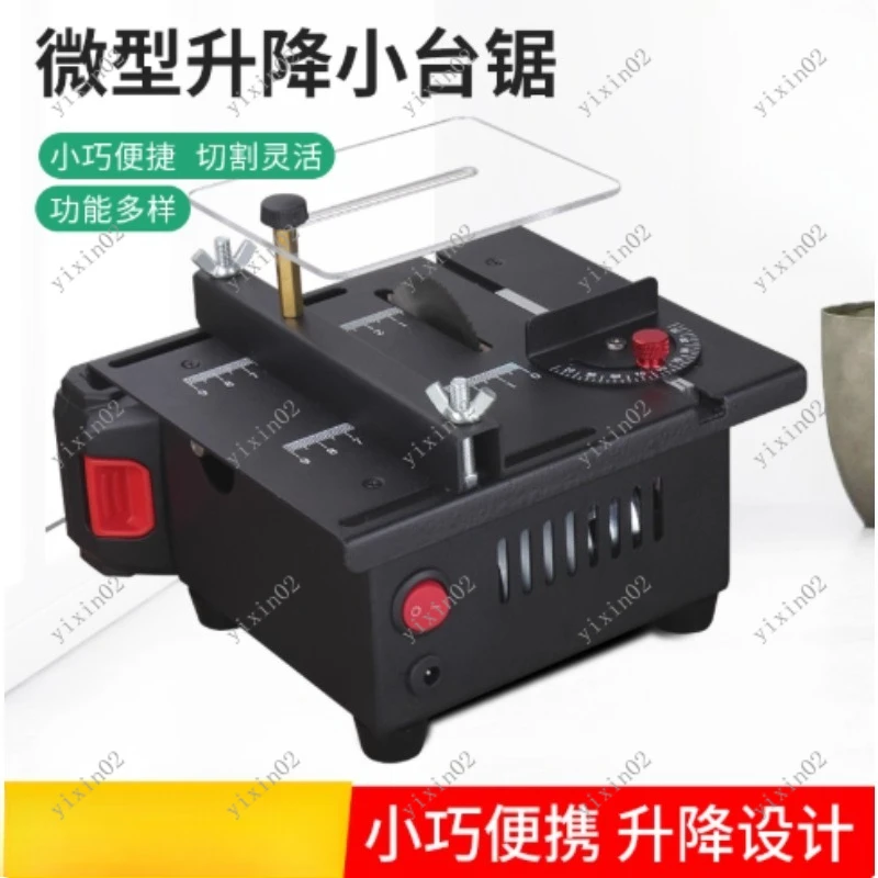 Mini Electric Table Saw Speed Angle Adjustable DIY Woodworking Cutting Machine Complete Equipment for Home Workshop