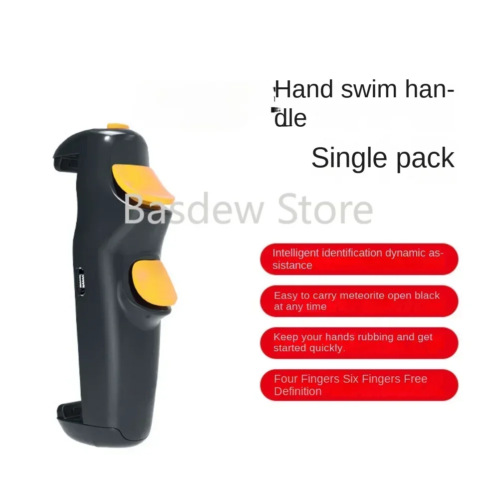 S07 PUBG Mobile Gaming Gadget Automatic Pressure Control Game Controller Handle For Mobile Gaming