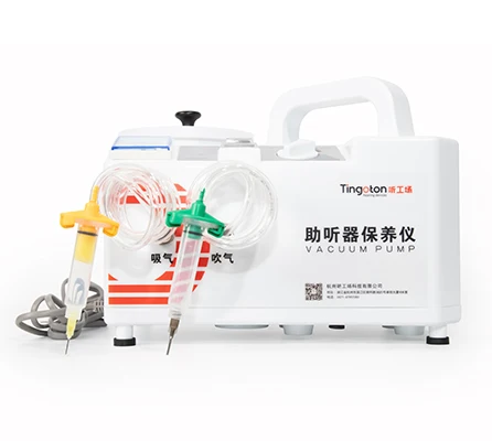 New Product Timing Function Hearing Aid Cleaning Drying and Maintenance Machine Vacuum Pump Instrument