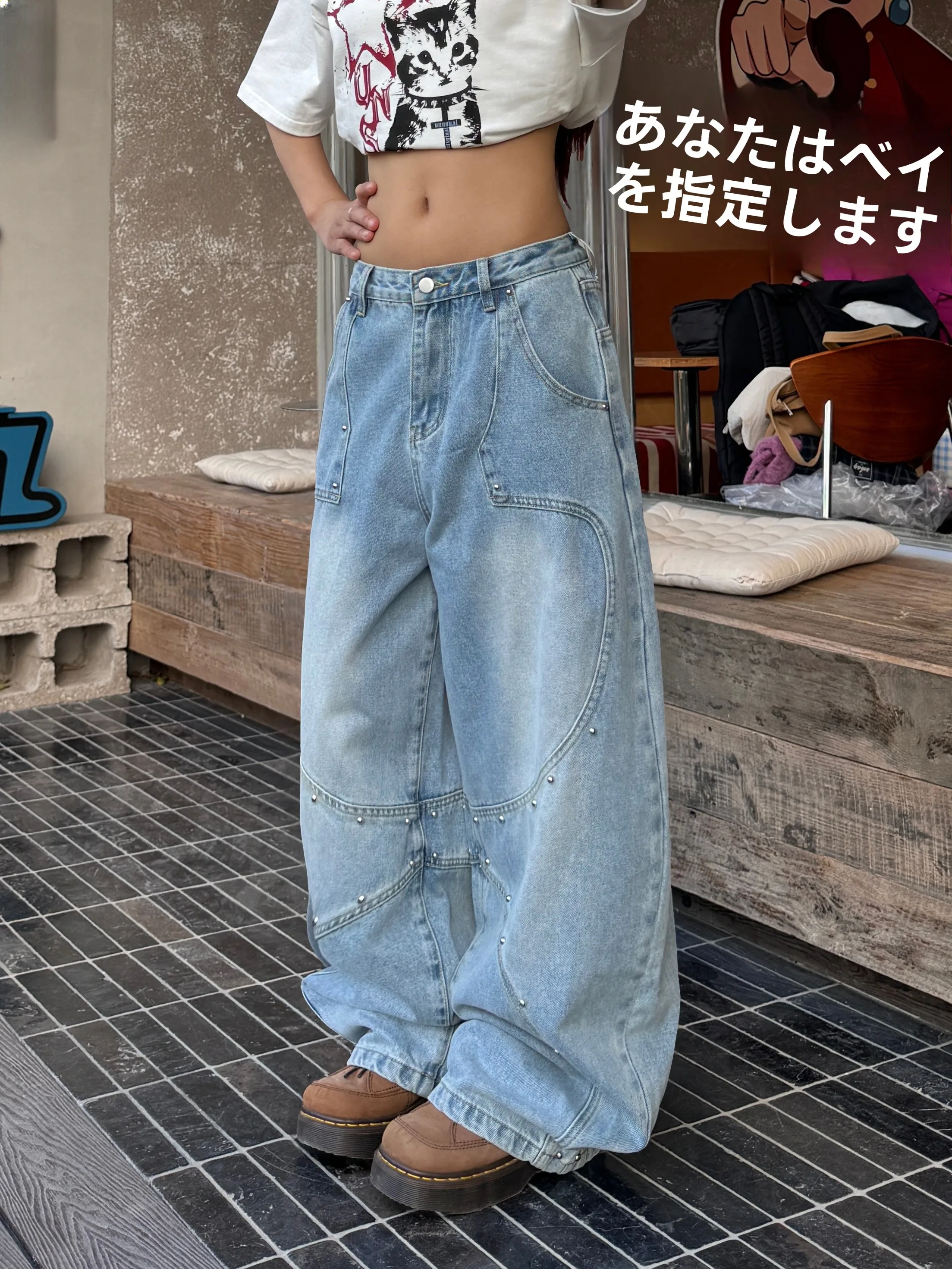 

Hygge Chen American Retro Decosition Waed Old Blade Pants Loose Wide Leg Jeans for Men And Women adual Color Commute S...