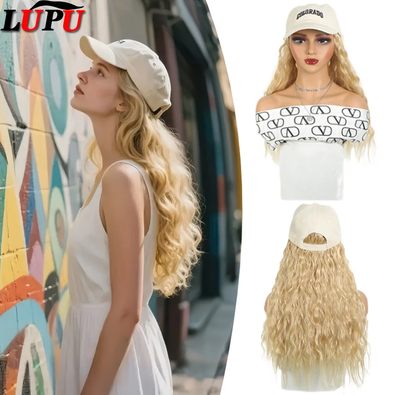 

LUPU 22 inch Women's Fashionable Baseball Cap Wig Golden Curly hair - High-Temperature Fiber Daily Wearfashionable Head wear Wig