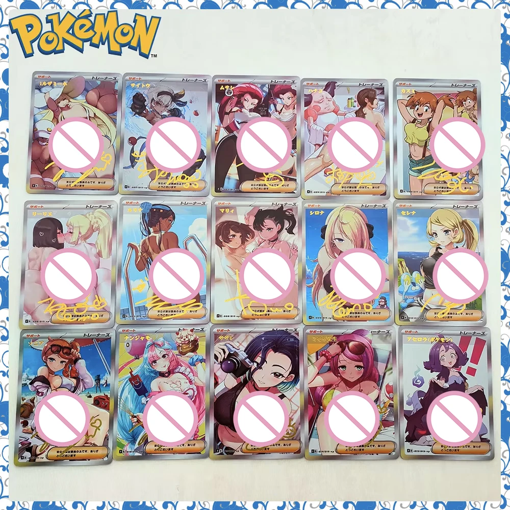 アニメポケモン-diy-acg-クレス-トウコ-ビア-ローザ-ビアンカ-エレサ-マコモ-アドバンス-シャイニー-コレクタブルカード-クリスマス-誕生日プレゼント