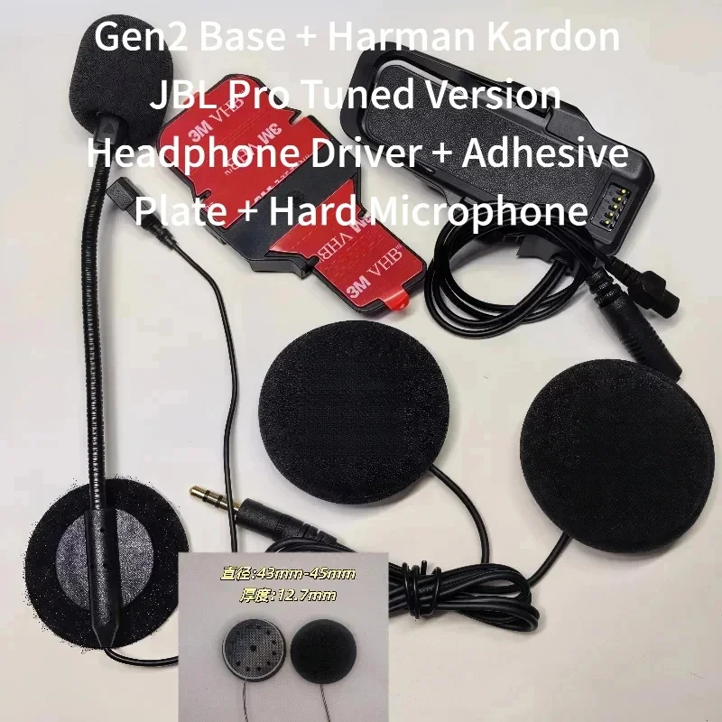 Gen2 Base + Suitable for Harman Kardon Pro Tuned Version Headphone Driver + Adhesive Plate + Hard Microphone