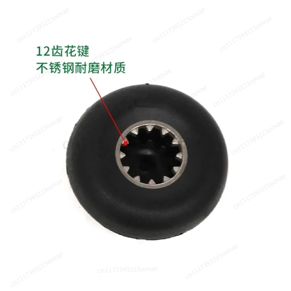 Blender Driver Socket Kit for VM0149 VM0122 WM0127, Replacement Parts