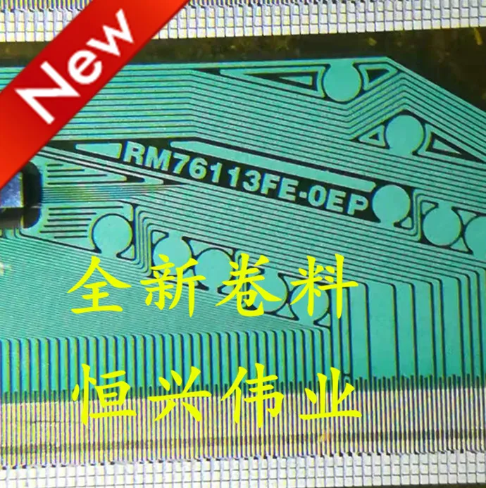 RM76113FE-OEP New L…