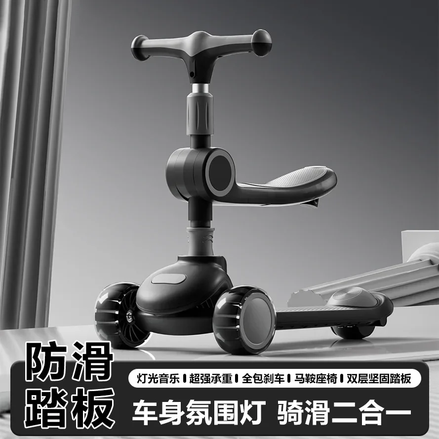 3 in 1 Toddler Scooter Push Scooter for Toddlers with Parent Push Handle Seat Outdoor Ride on Toys Birthday Gift for Boys Girls