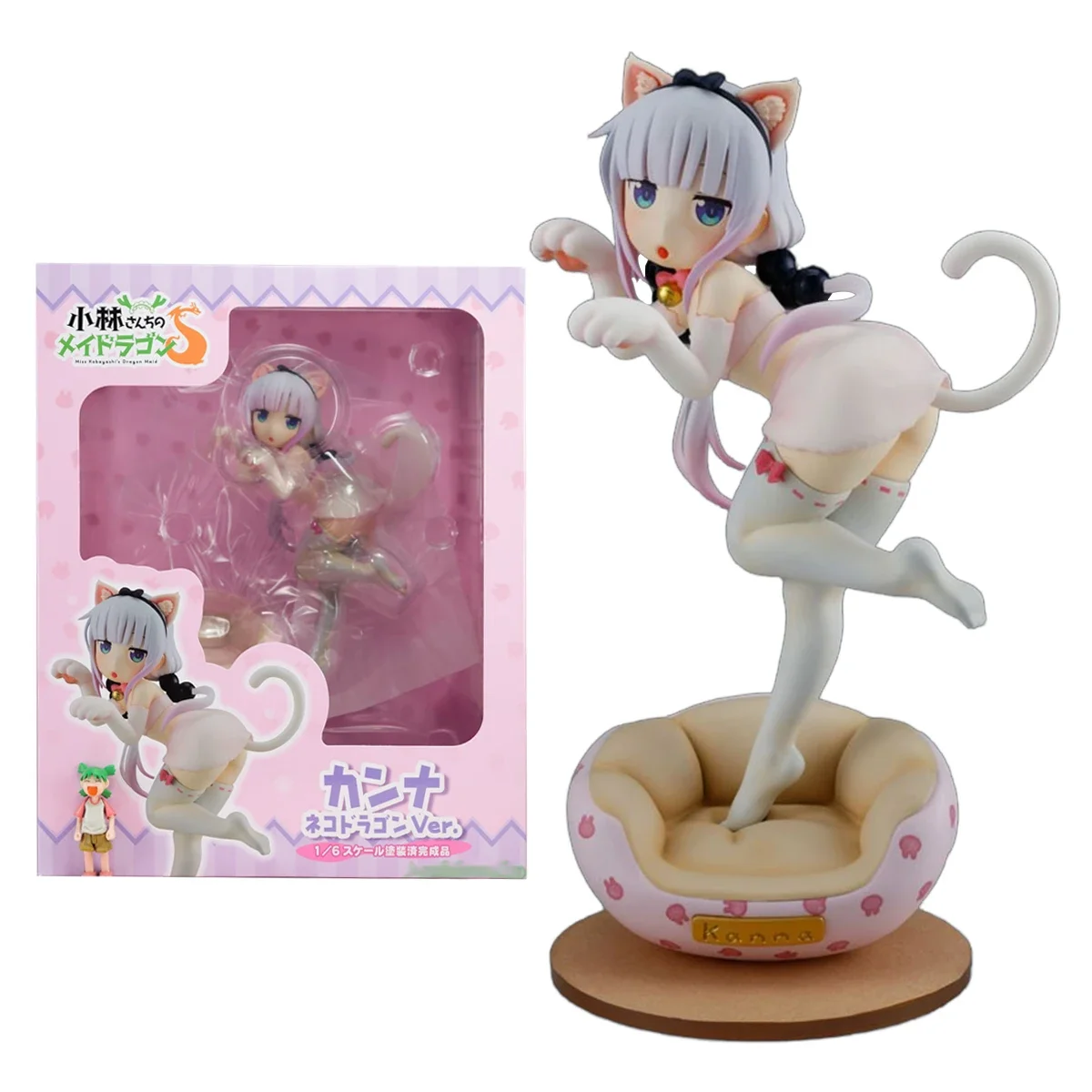 20cm Miss Kobayashi's Dragon Maid Anime Figure Kawaii Kanna Kamui Standing Action Figure PVC Adult Collection Model Doll Toys