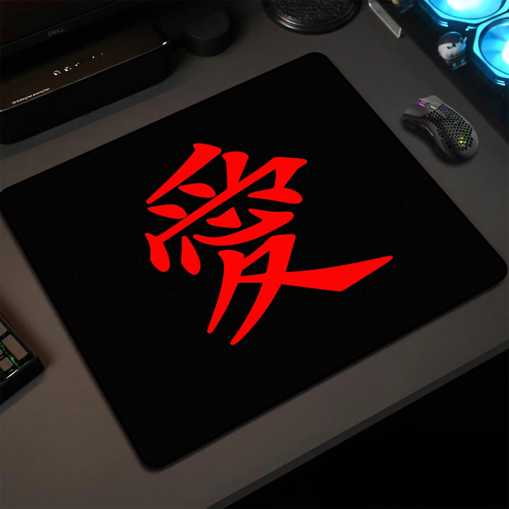 

Premium Gaming Mouse Pad Chinese Character "Love" Speed Mousepad Gamer E-Sports Mouse Mat High Elastic Non-slip Bottom Desk Mat