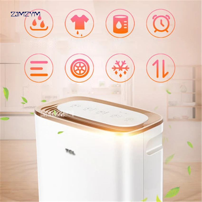 2500ml High capacity Home Air Dehumidifier 150W Home Mute Absorber Dehumidification To Wet Dry Clothes Dryer DED-16E 220V/50 Hz