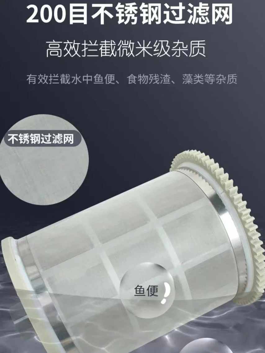 Koi fish pond filtration system, self-cleaning cotton, fully automatic backwashing fish pond drum microfilter machine