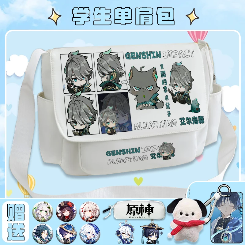 Anime Genshin Impact Xiao Alhaitham borsa con Badge Kids School Book studenti Outdoor spalla zaino Laptop Mochila